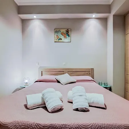 Cozy 1 Bedroom In Center Appartement